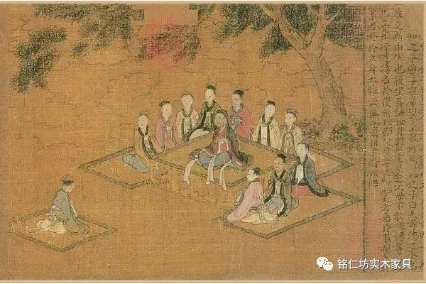 設之曰筵，坐之曰席 ——中國早的家具“席”